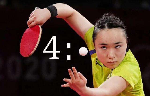 出一名前锋 出一名前锋