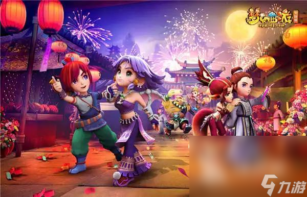 提升竞争力 提升竞争力