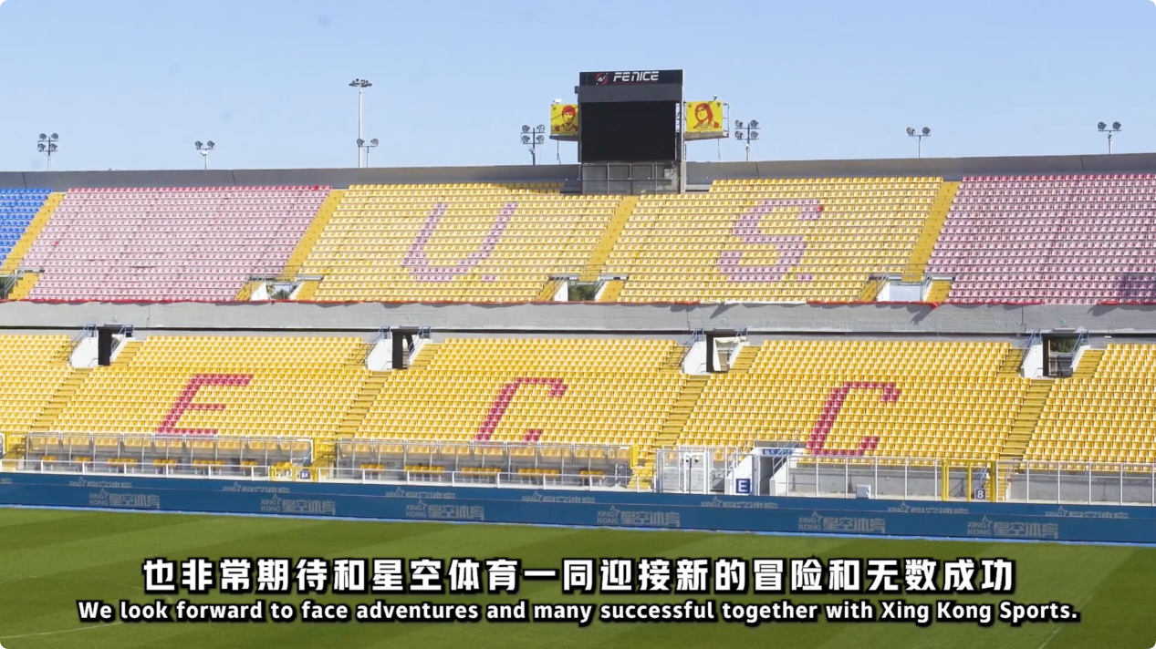 俱乐部的主 俱乐部的主