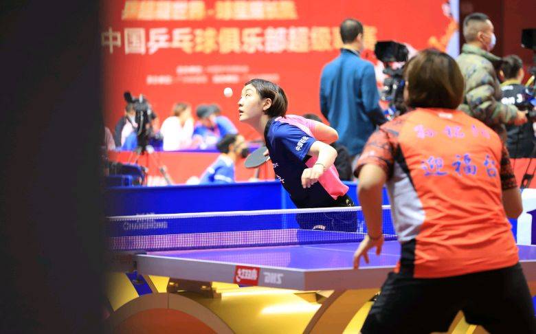 成功并非偶 成功并非偶