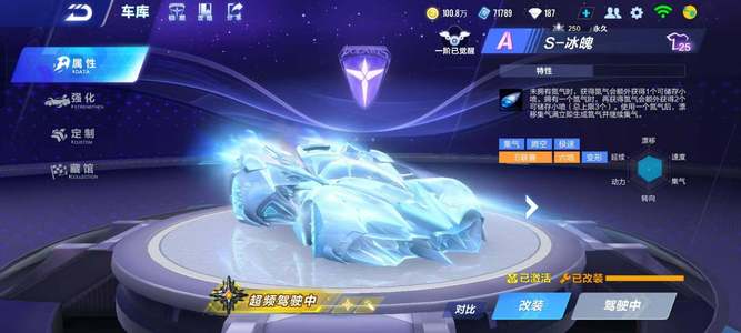 如果能够减 如果能够减