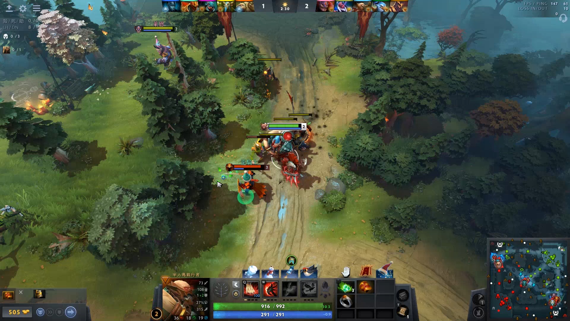 卡卡被穆里 卡卡被穆里