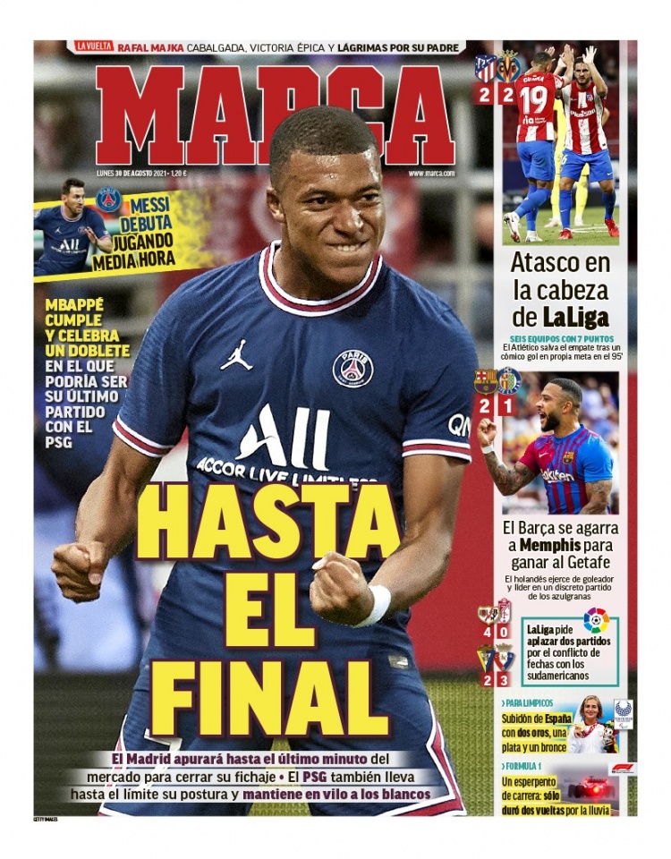 他们也因为 他们也因为