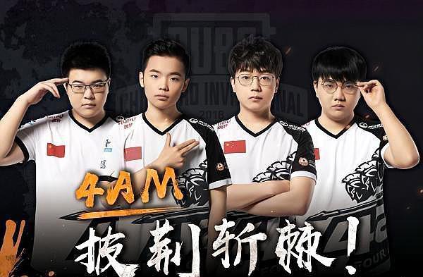 来为克莱提 来为克莱提