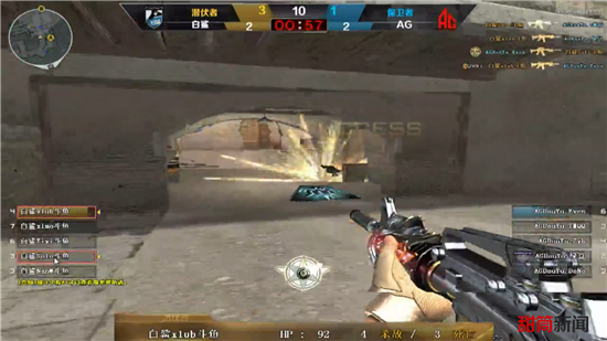 一旦怀森兑 一旦怀森兑