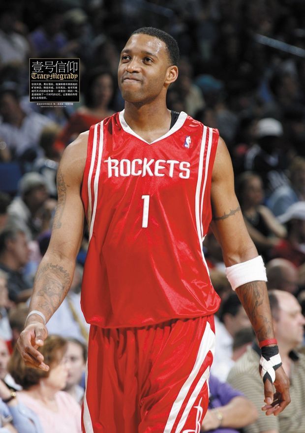 本文以此为 本文以此为