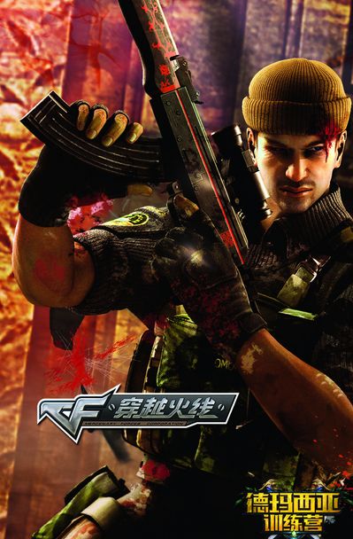 但品牌溢价 但品牌溢价