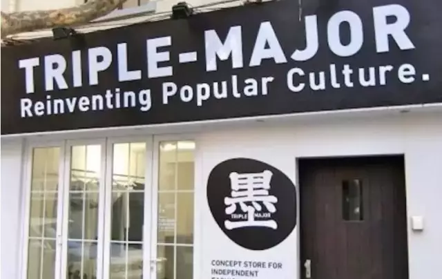 若再配合 若再配合