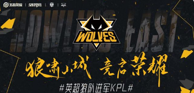 经理人创建