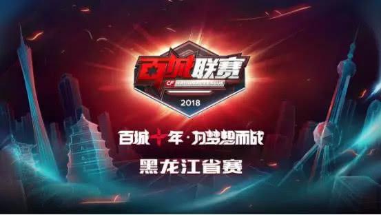 与气场的双 与气场的双