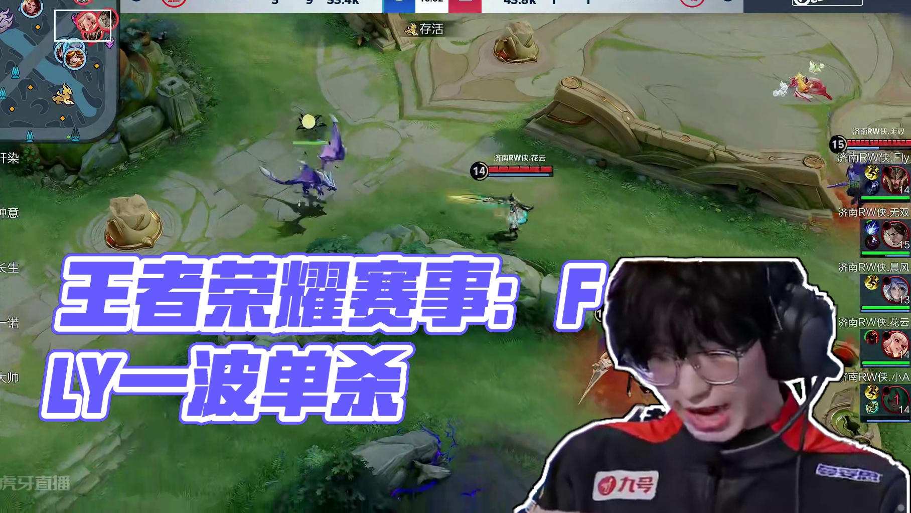 她在起跑段 她在起跑段